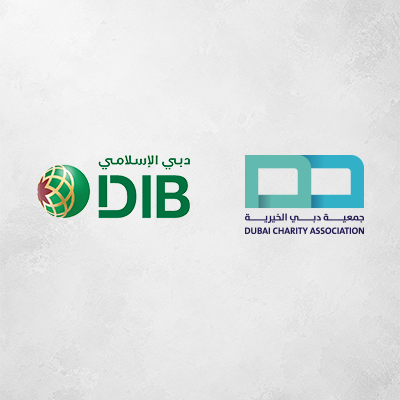 "دبي الإسلامي" يعزز شراكاته المجتمعية بدعم مبادرات جمعية دبي الخيرية
